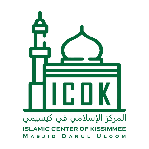 Islamic Center of Kissimmee Logo